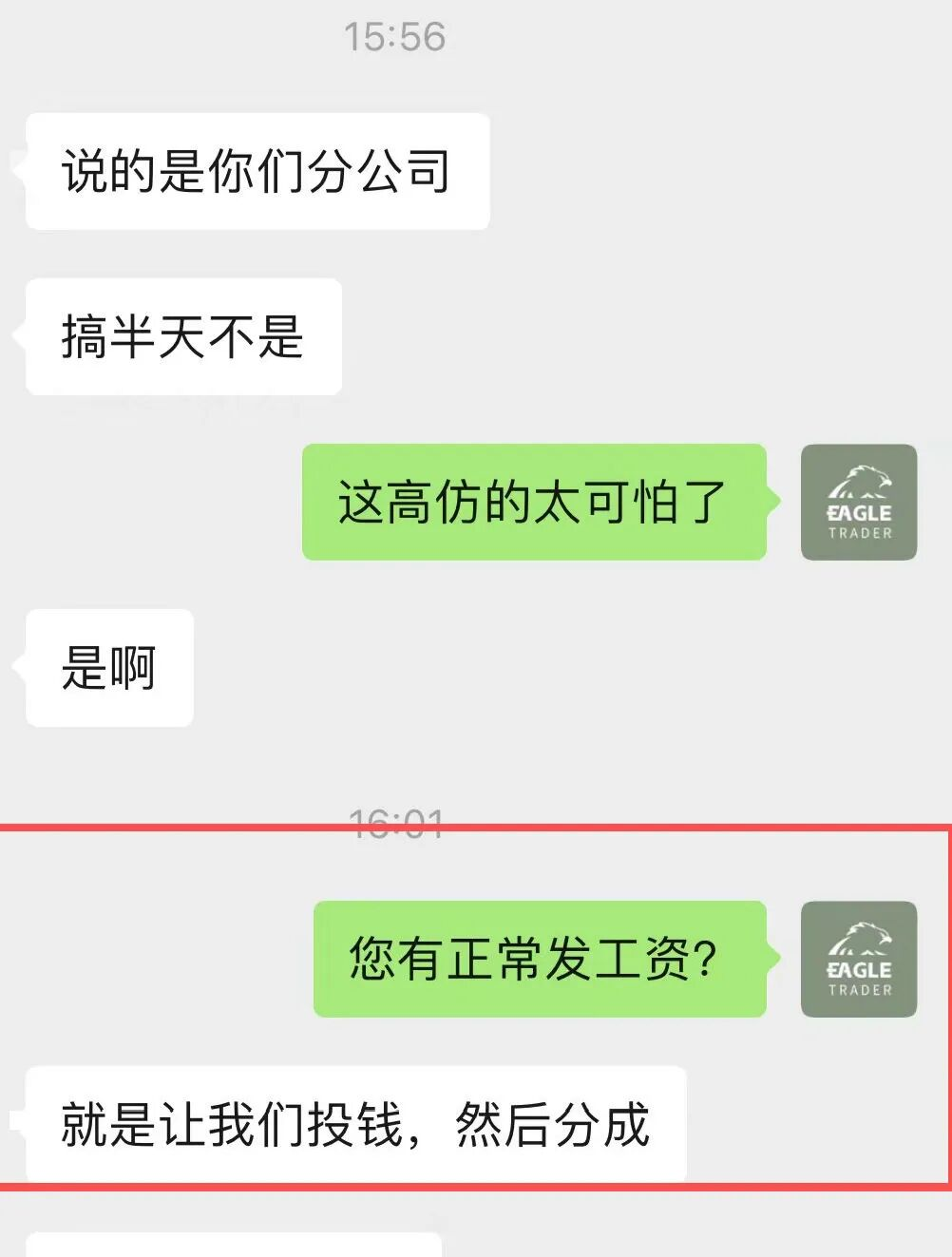 ���ݹ����Ͷ��